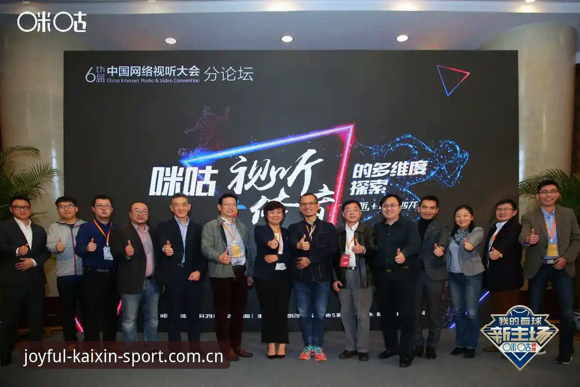 开心体育平台官方主页2025新版登录全维度评测：V3苹果端与网页版的真实差距